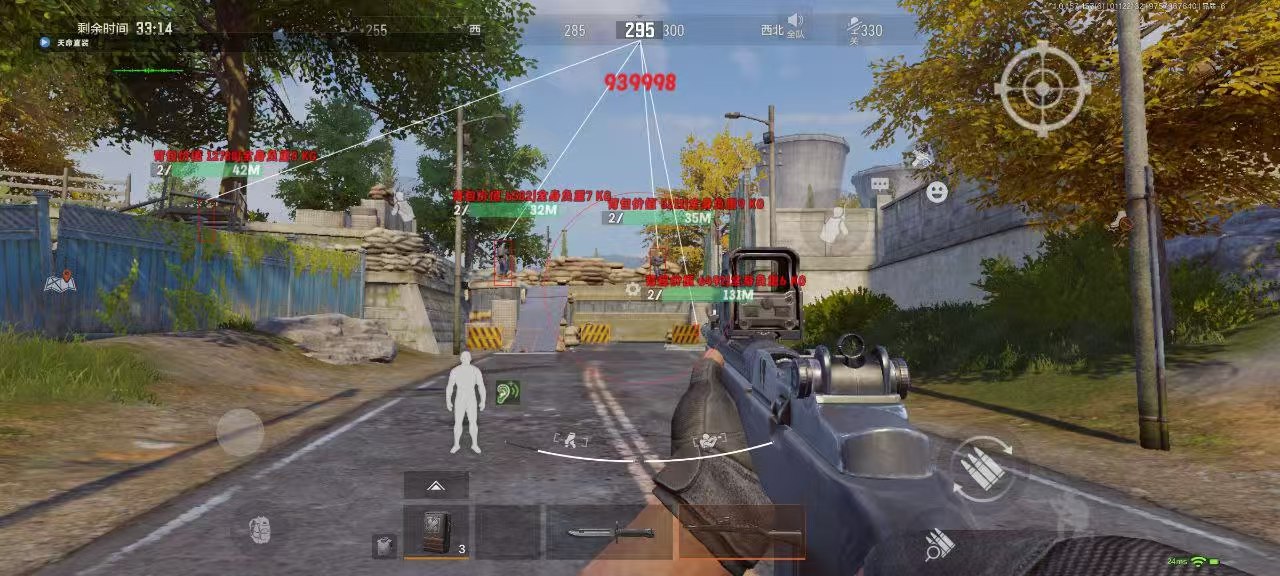 【哮天犬容器直装V1.11】哮天犬回归版，两三年的老牌项目。无需更新，无视检测，演戏持续稳死中。支持观透，支持地铁房录频。