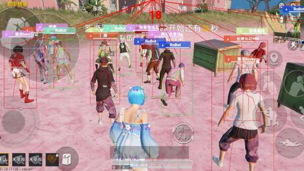 🔥和平精英辅助【猪八戒容器直装】🚀全屏动态漏打子追,漏打自瞄,可观透